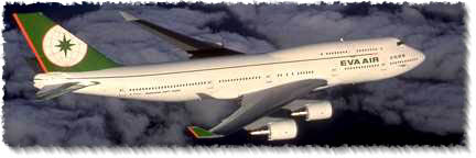 EVA Airlines 747